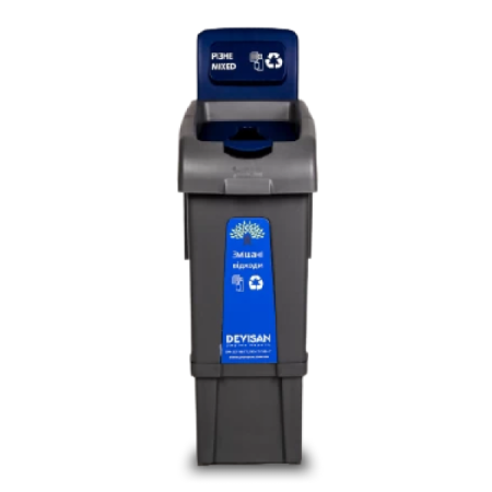 Корзина для сортировки смешанных отходов (разное) Fantom, 80 л